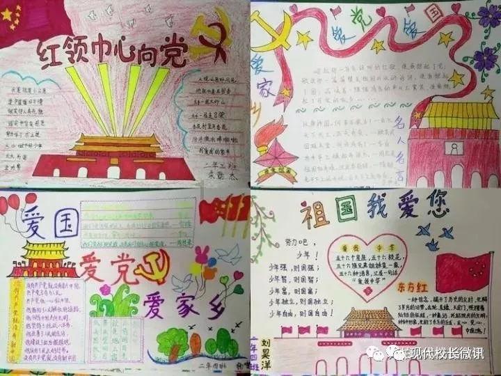 冷知识分享平台-外地考的二建可以转回来吗,让你拓宽知识视野